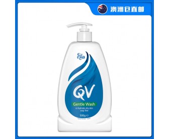 【澳洲直邮包邮】Ego QV 意高 氨基酸沐浴露 500克（干敏肌适用）